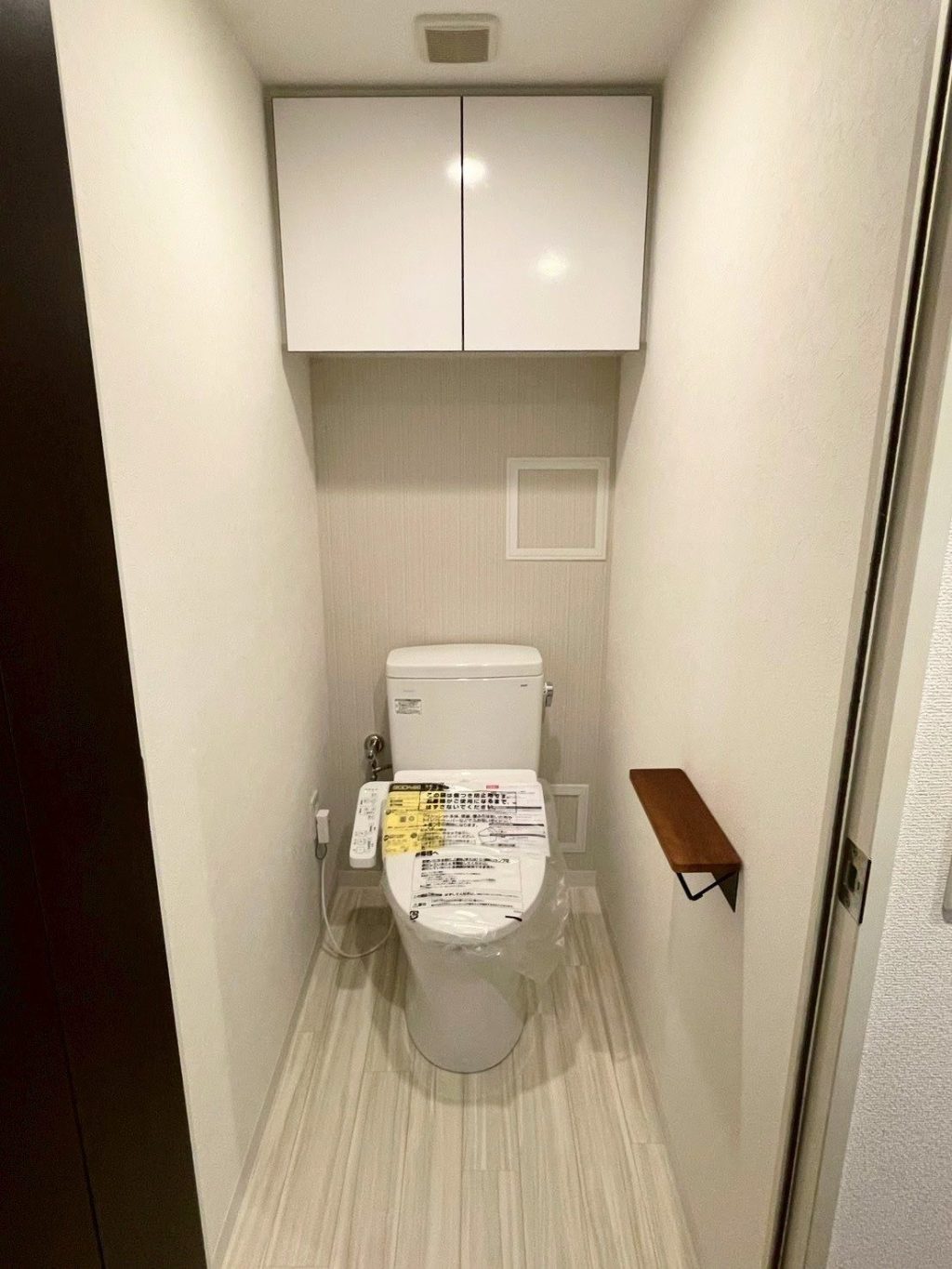 東京都　トイレの交換アフター