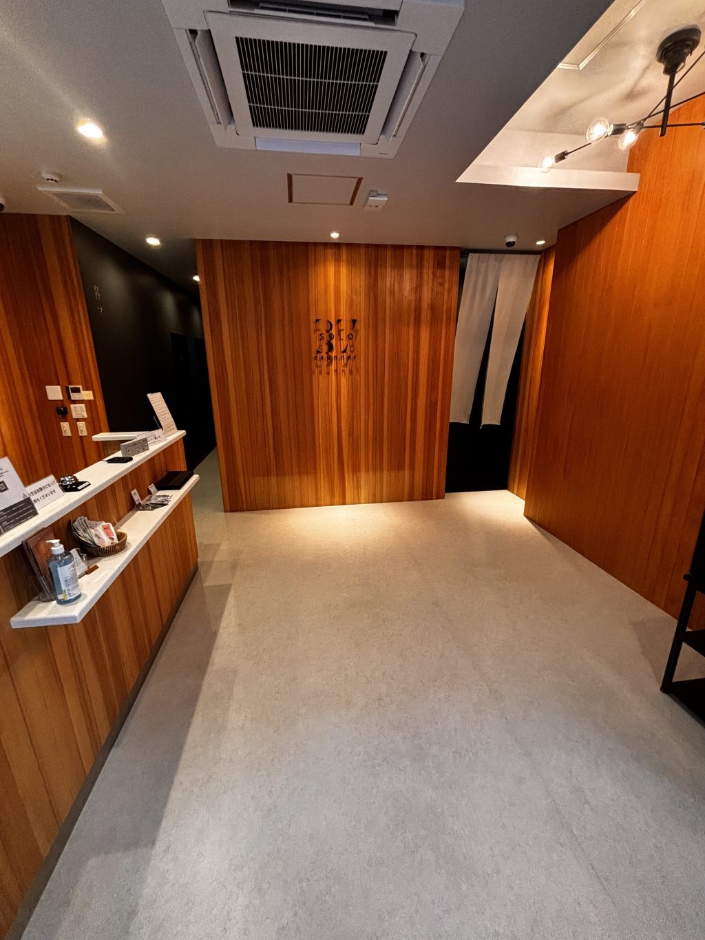 川口市　店舗　長尺シート工事アフター
