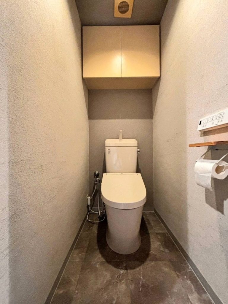 川口市　トイレリフォーム
